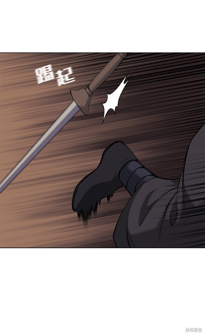 第2季05话