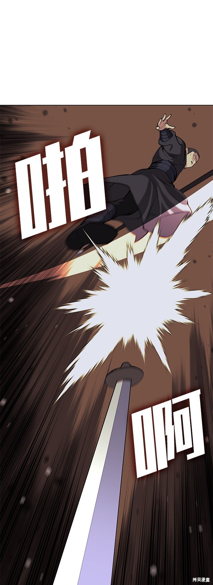 第2季05话