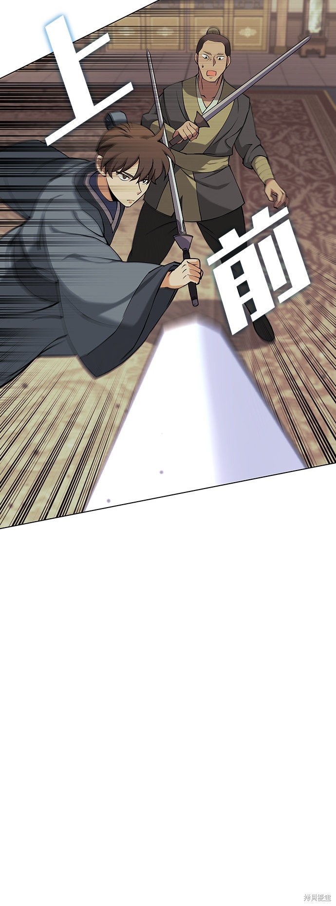 第2季05话
