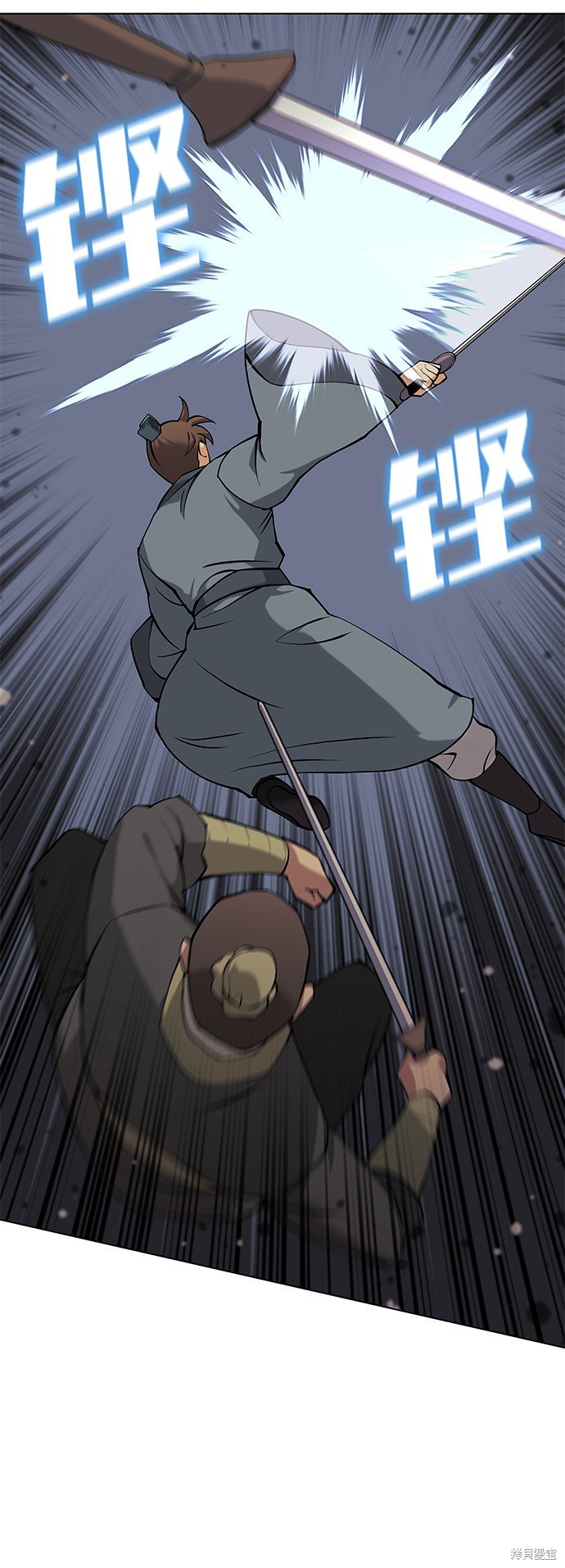 第2季05话