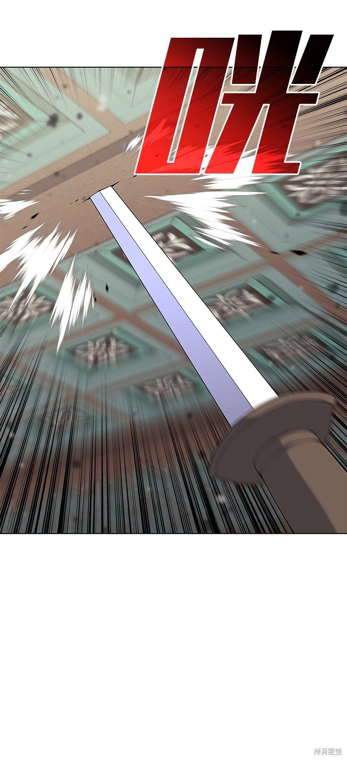 第2季05话