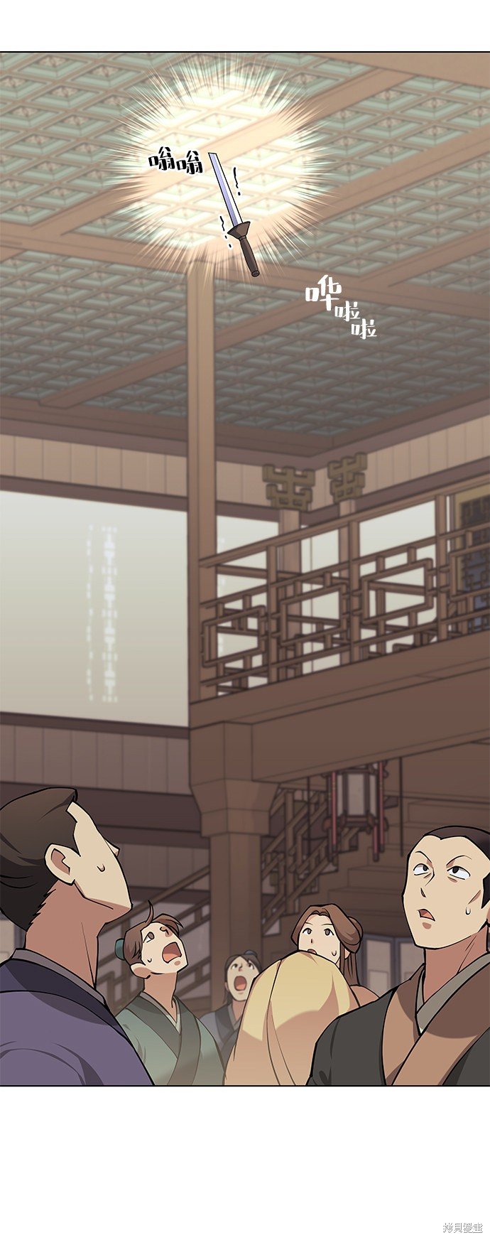 第2季05话