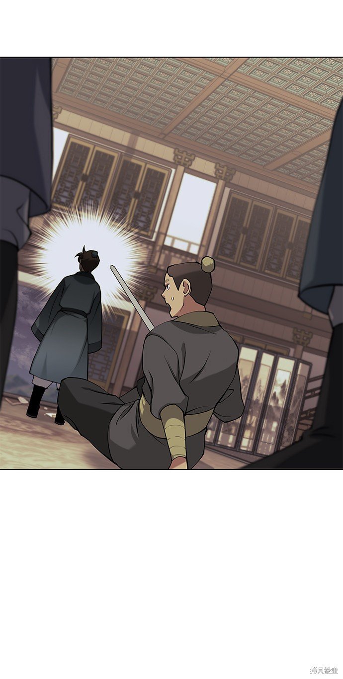 第2季05话