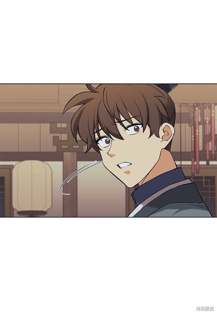 第2季05话