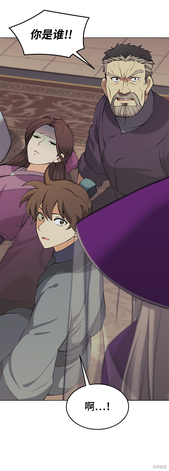 第2季05话
