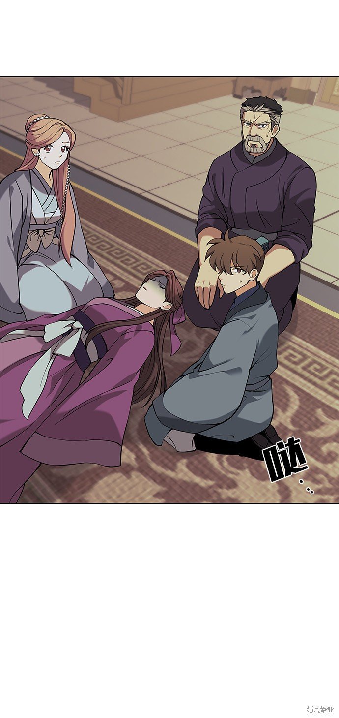 第2季05话