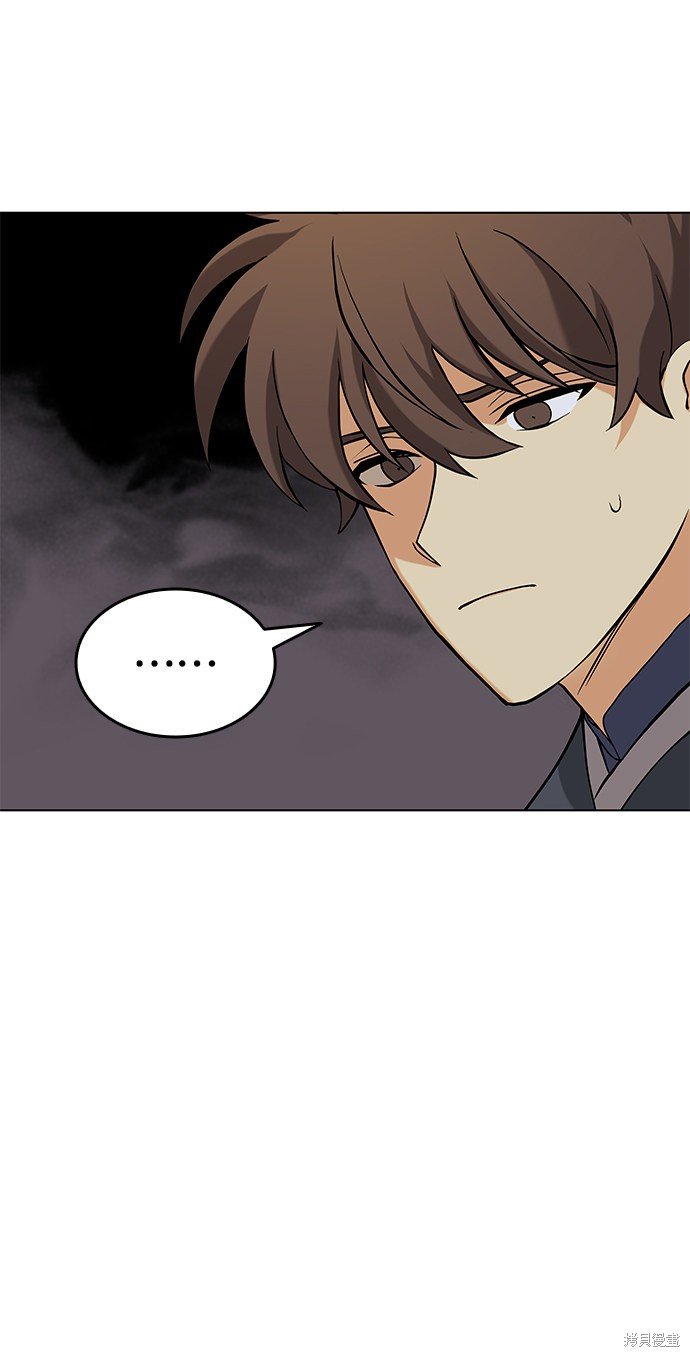 第2季05话