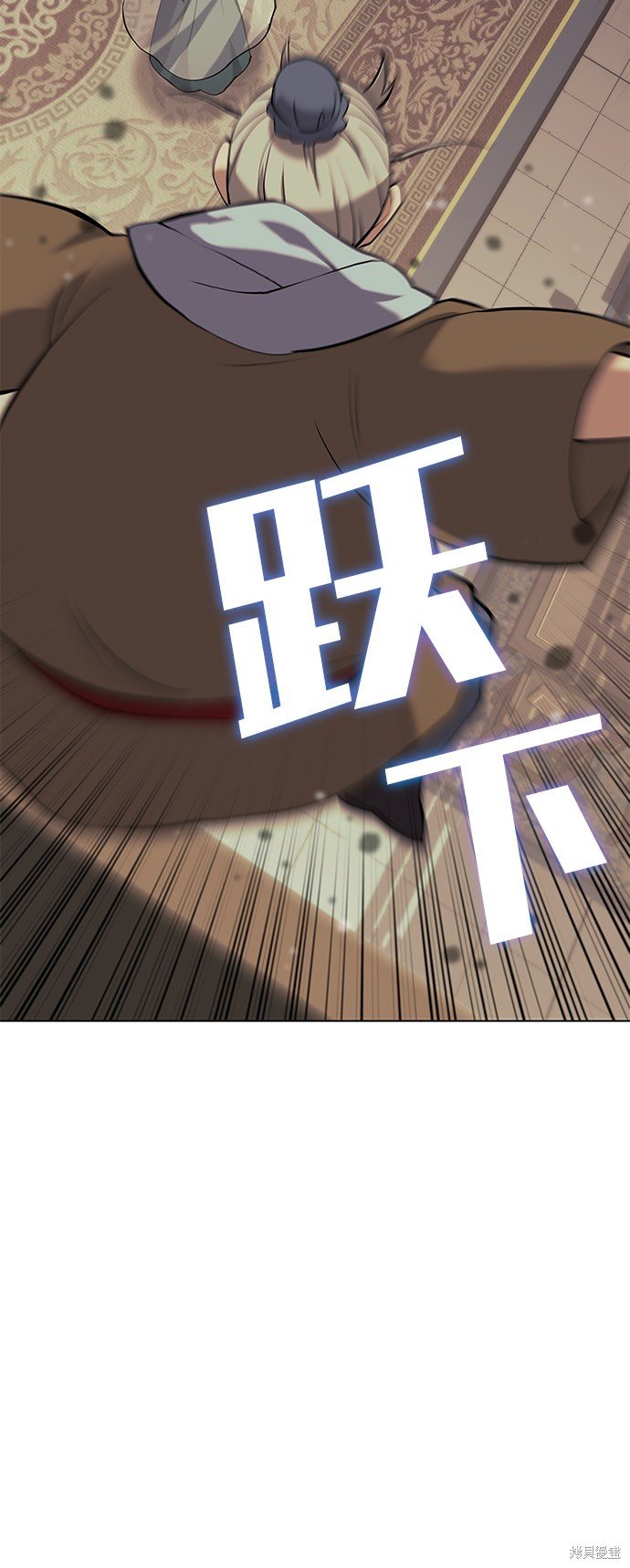 第2季05话