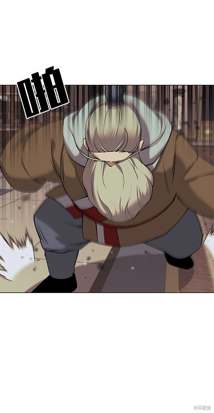 第2季05话