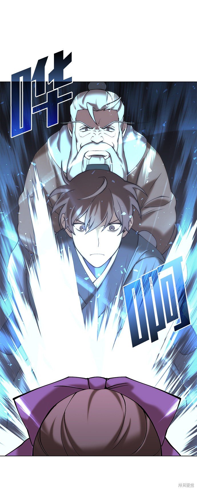 第2季06话