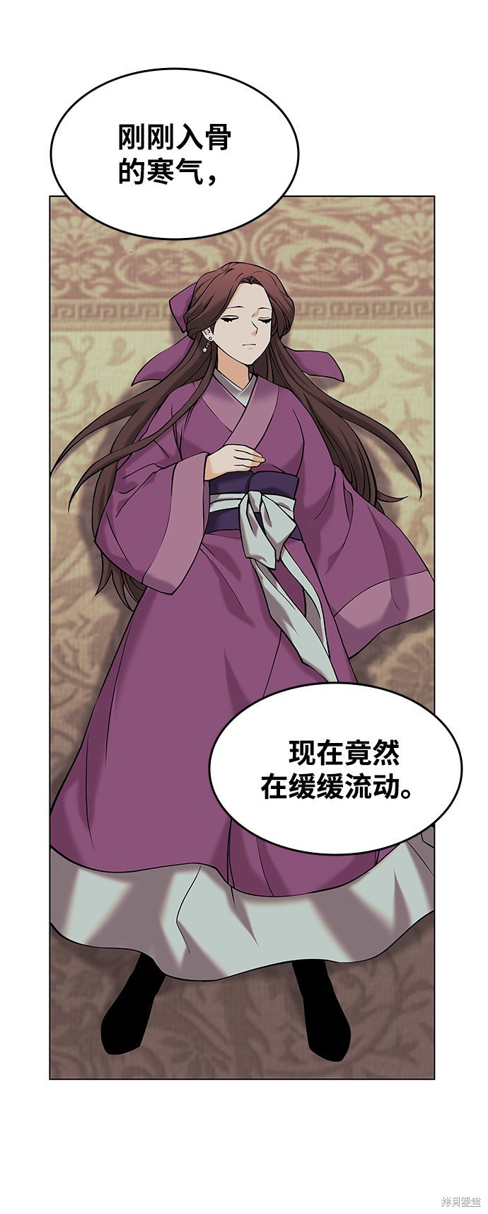 第2季06话