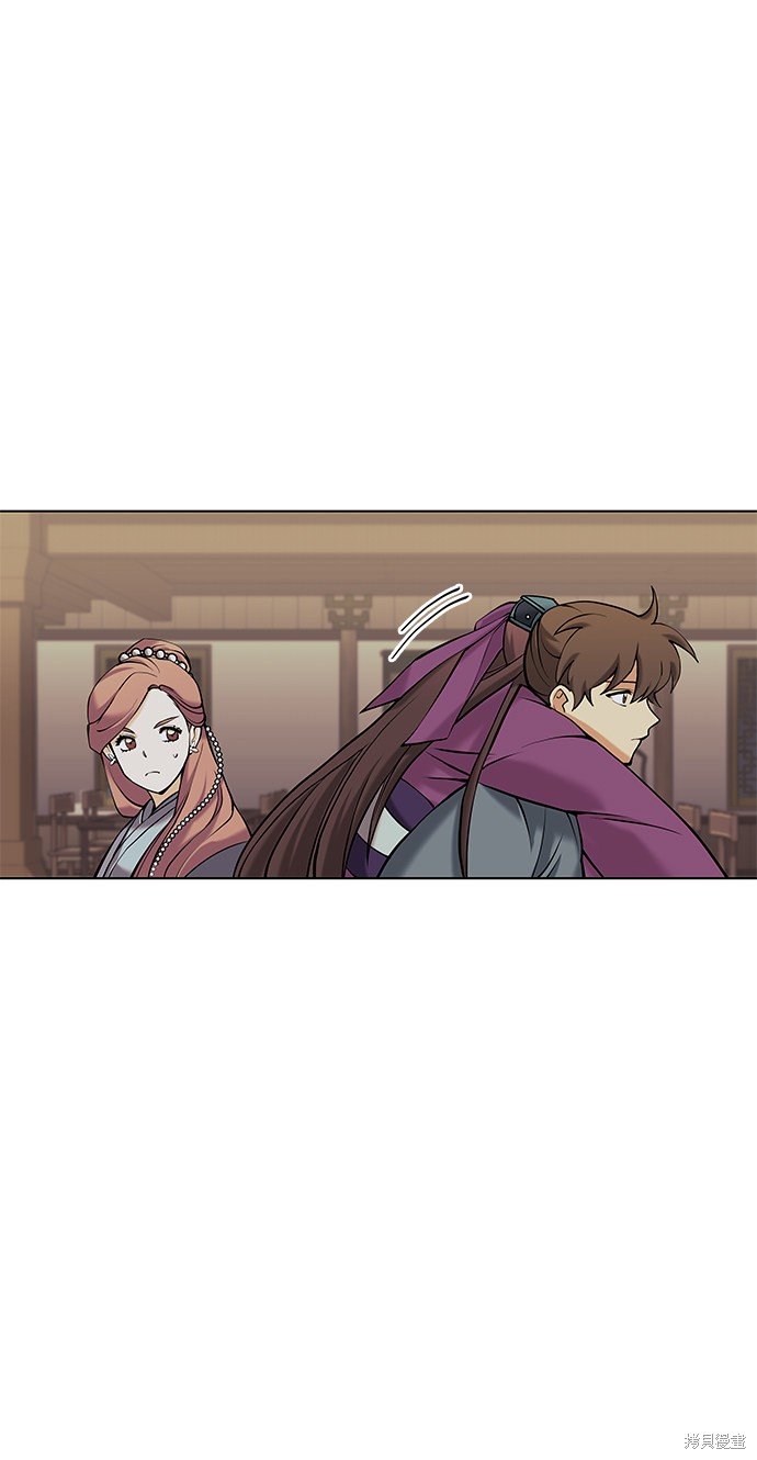 第2季06话