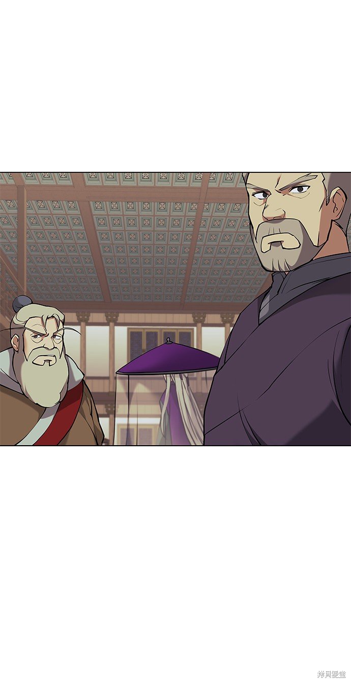 第2季06话
