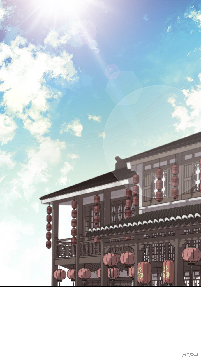 第2季06话