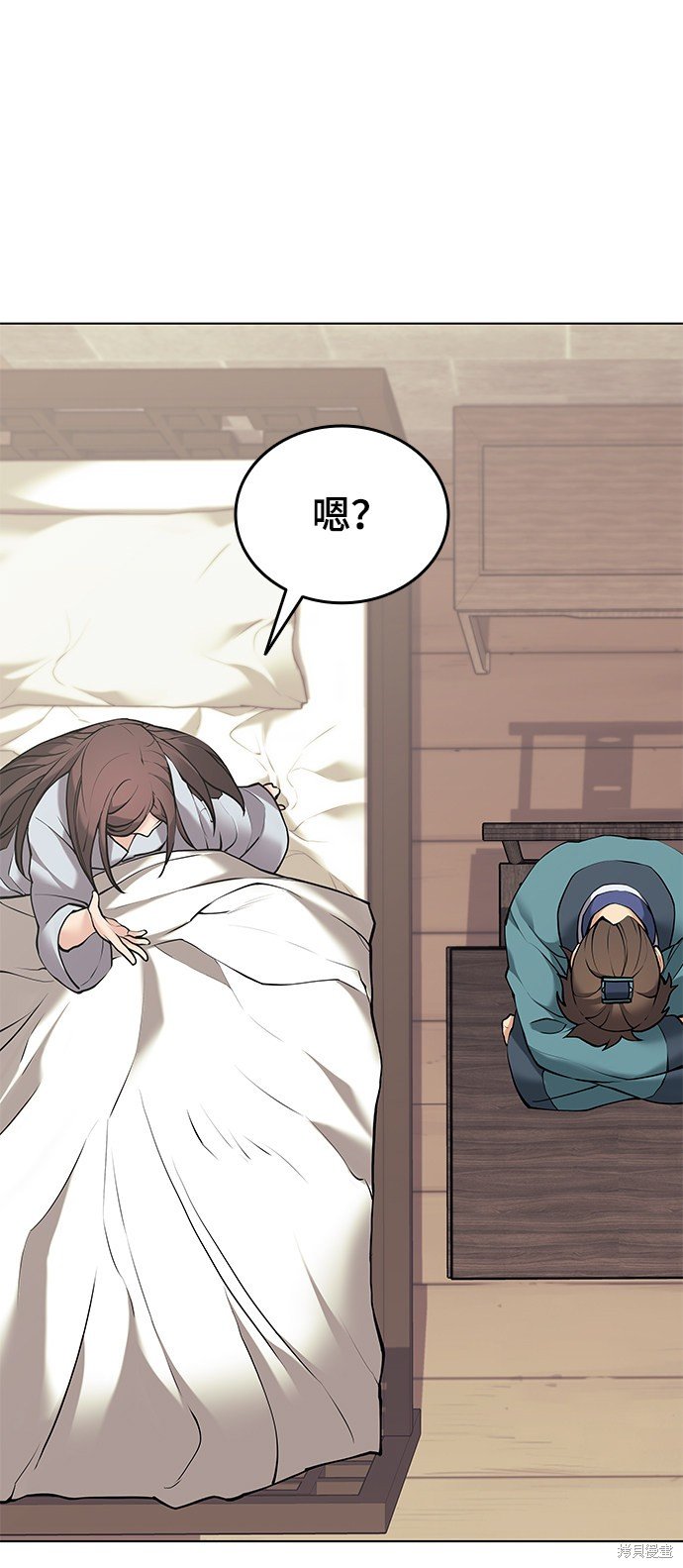 第2季06话