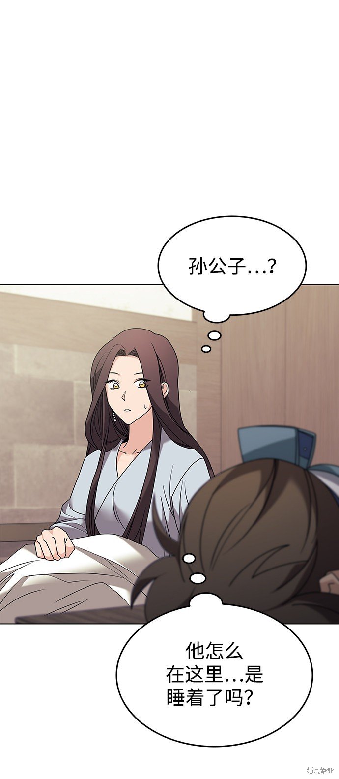 第2季06话
