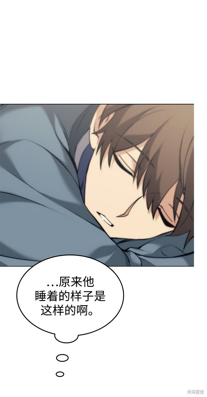 第2季06话