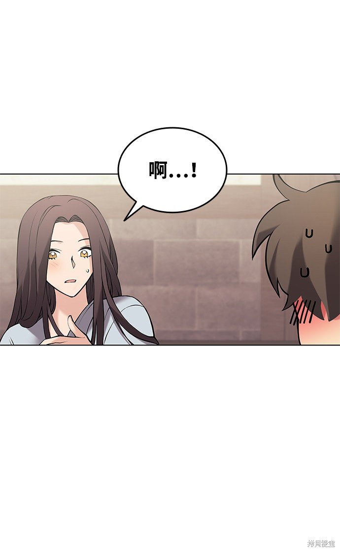第2季06话