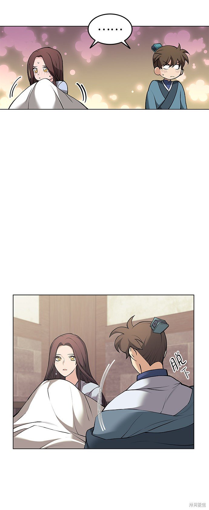 第2季06话