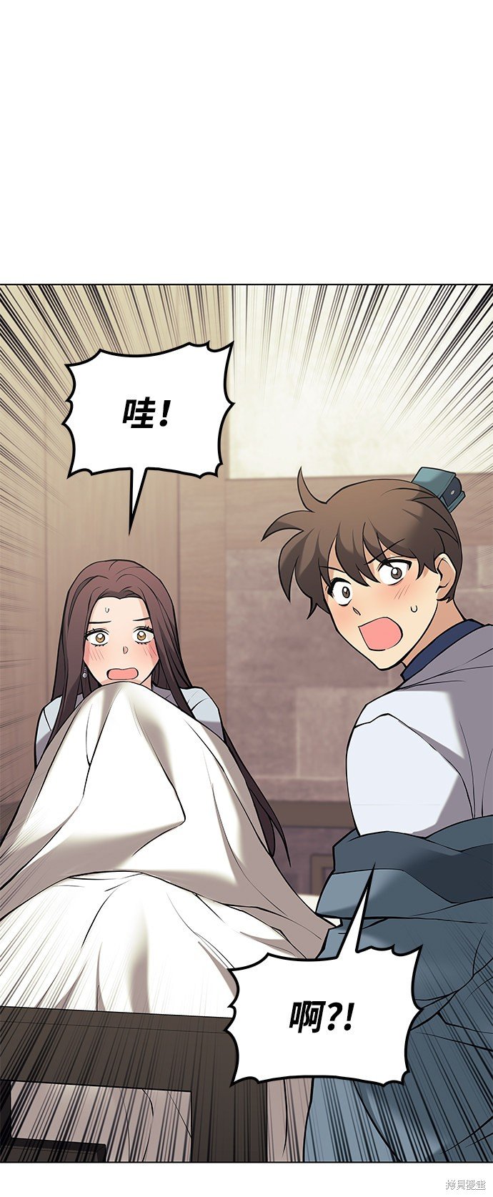 第2季06话