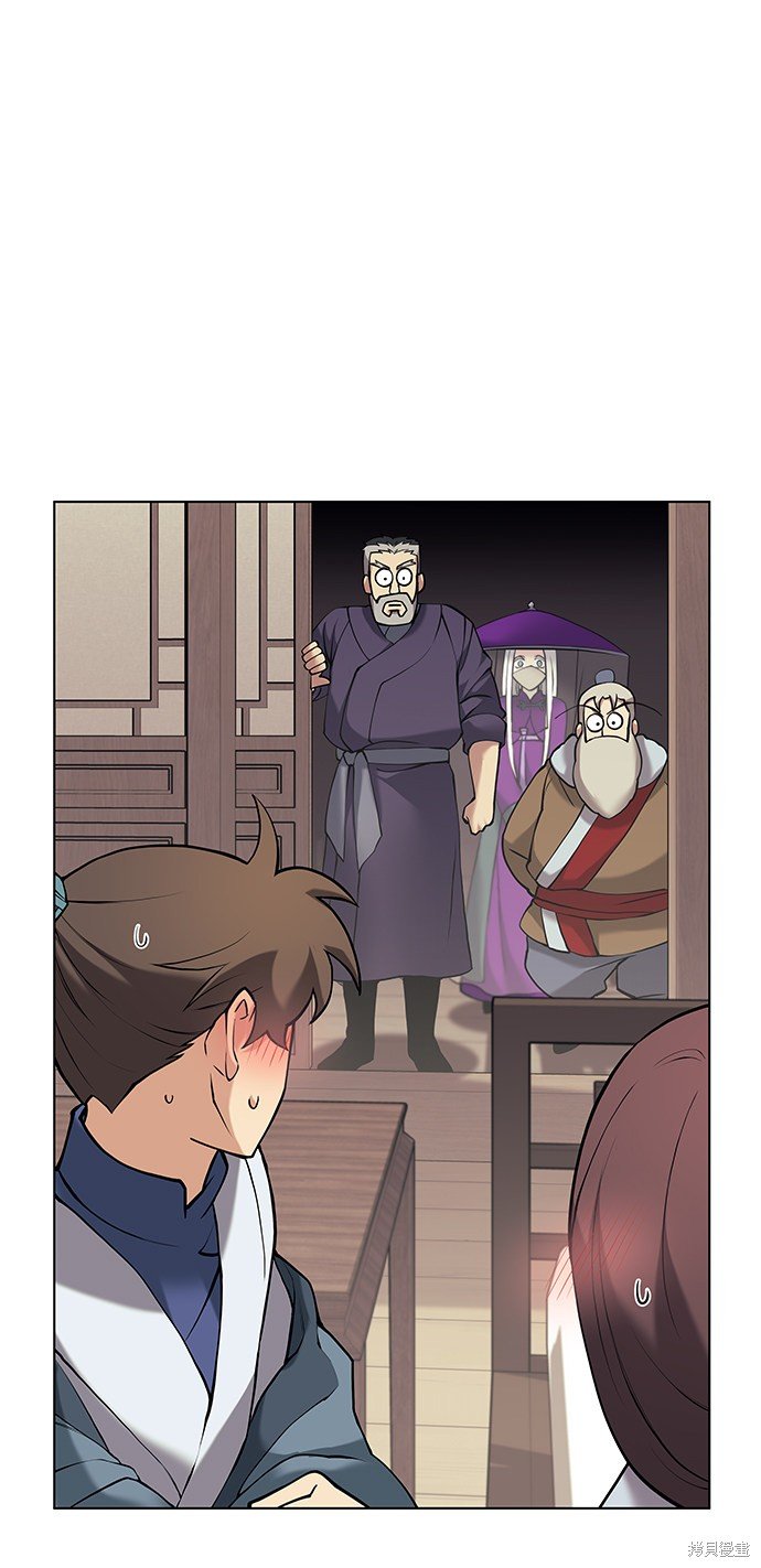 第2季06话