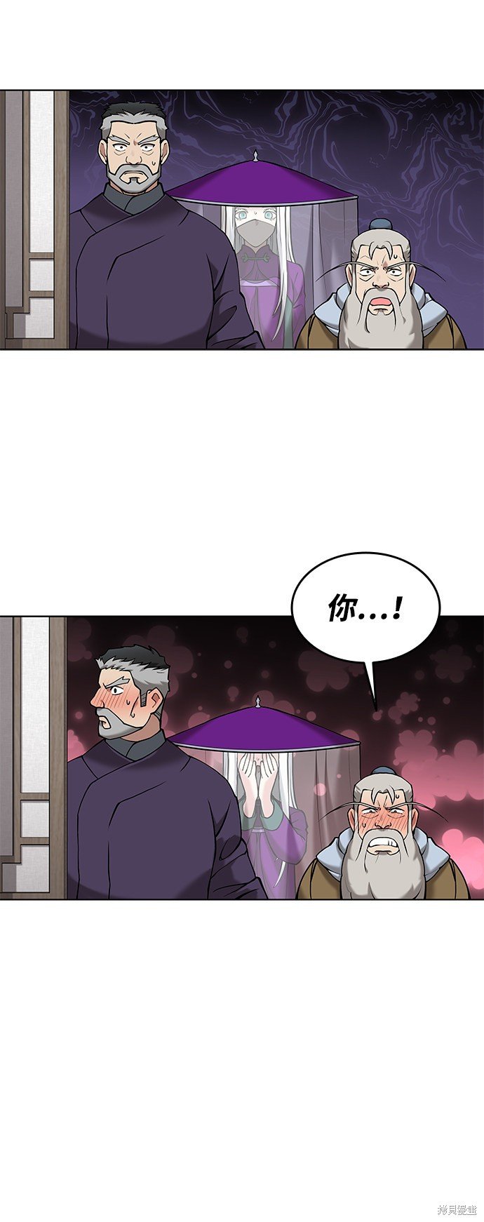 第2季07话
