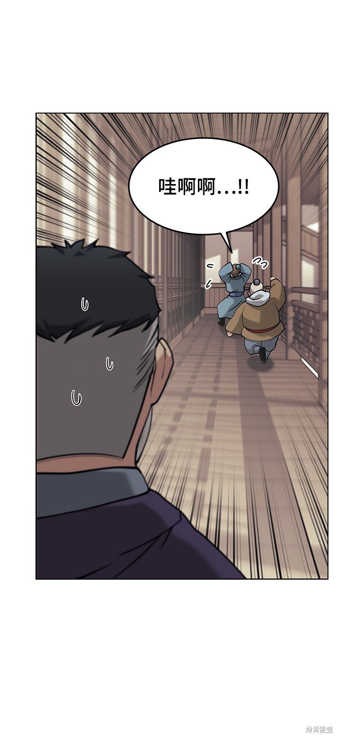 第2季07话