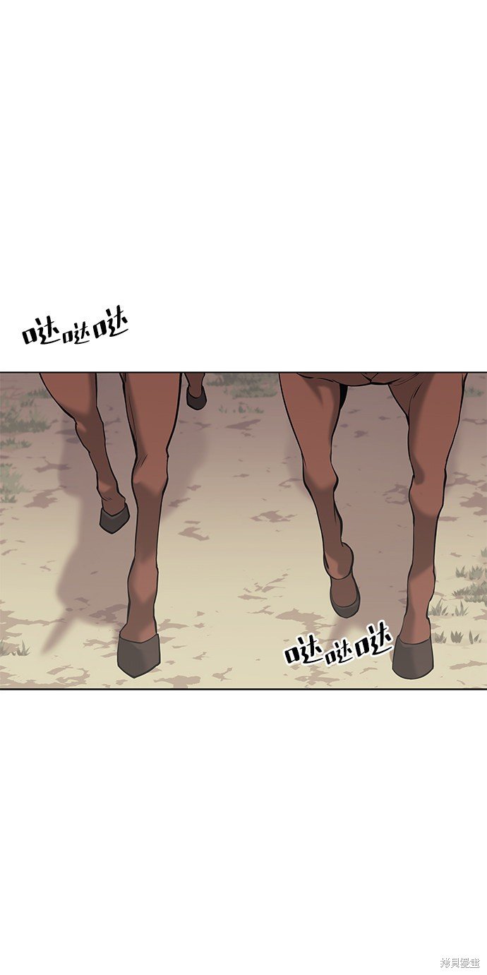 第2季07话