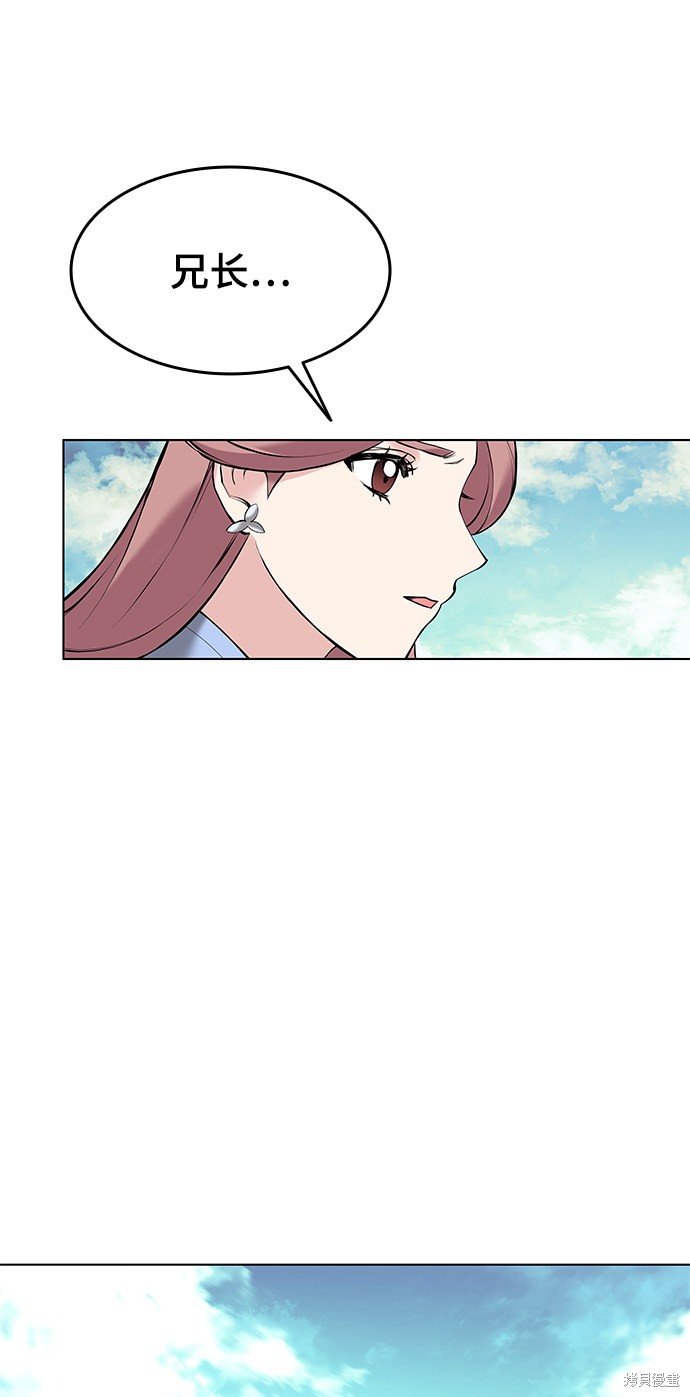 第2季07话