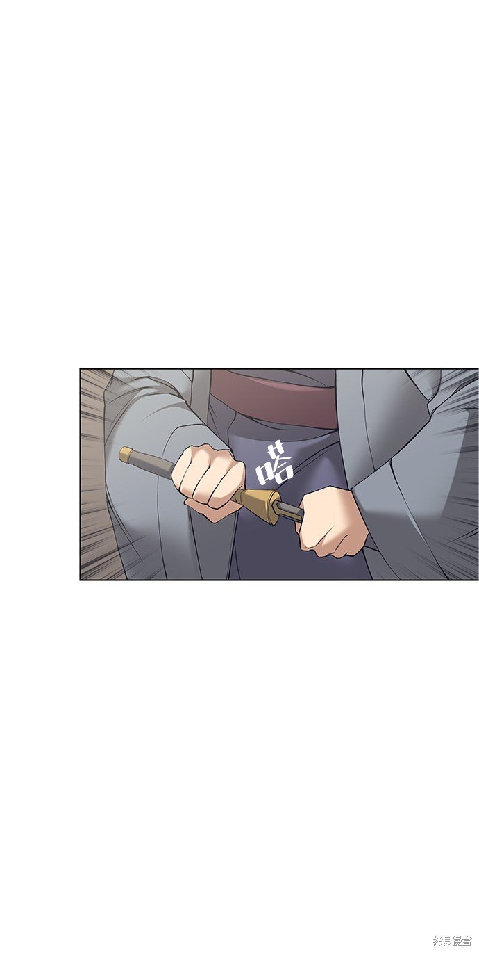 第2季07话