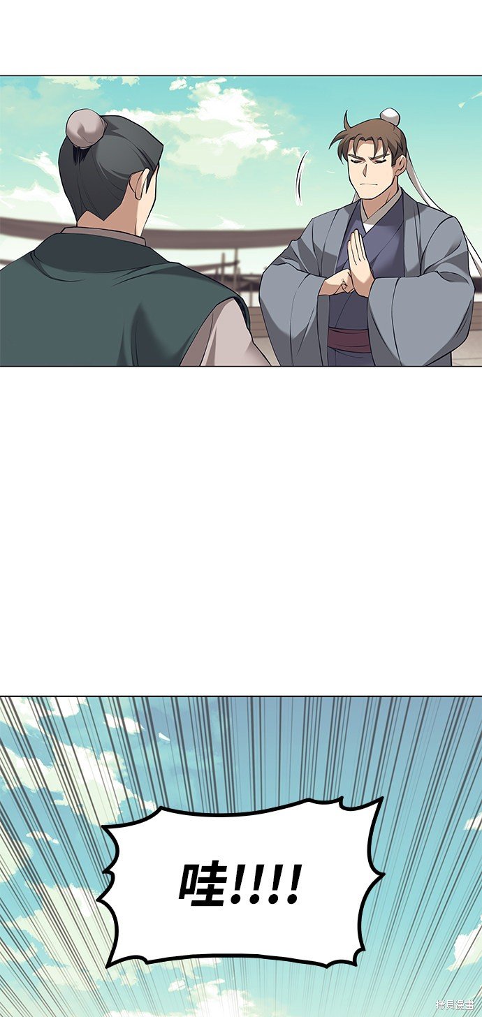 第2季07话