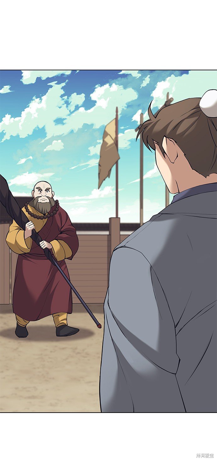 第2季07话