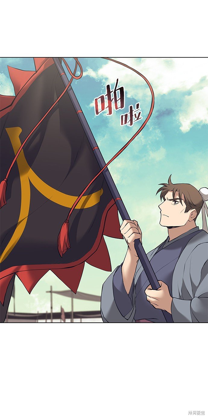 第2季07话