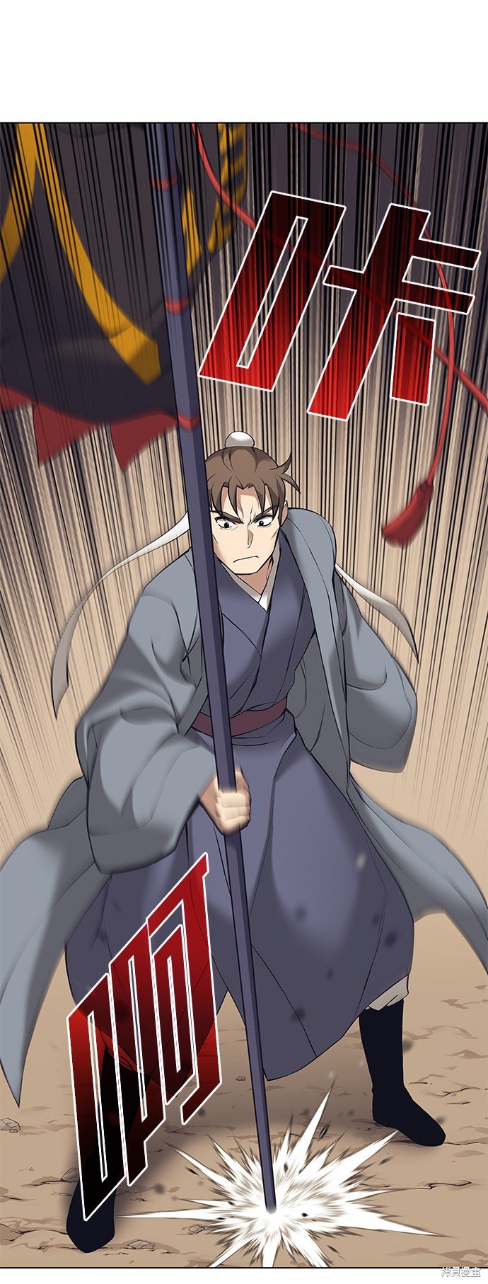 第2季07话