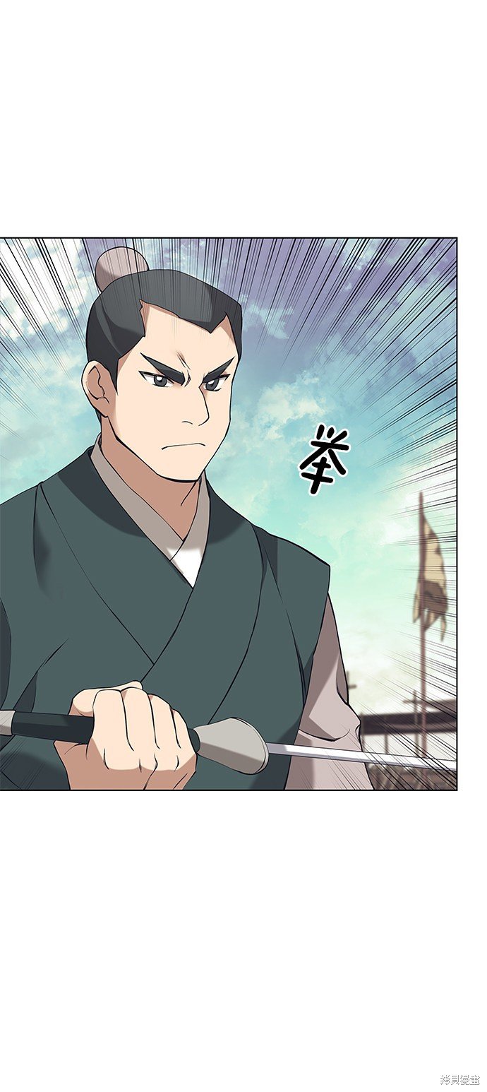 第2季07话
