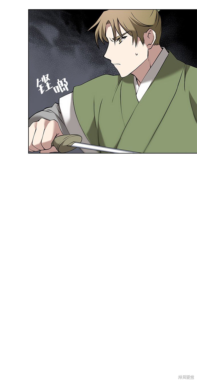 第2季07话