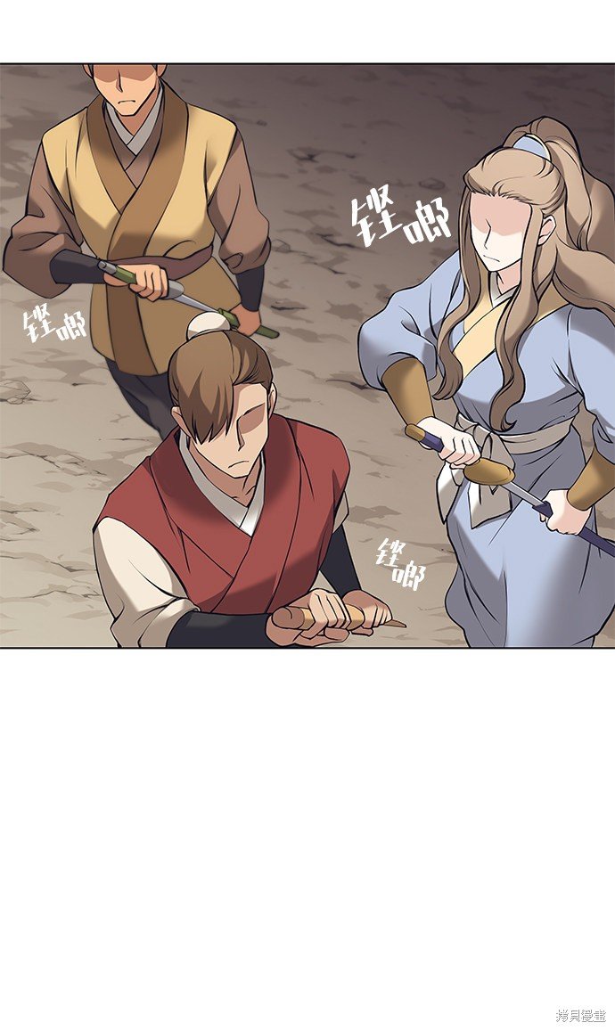 第2季07话
