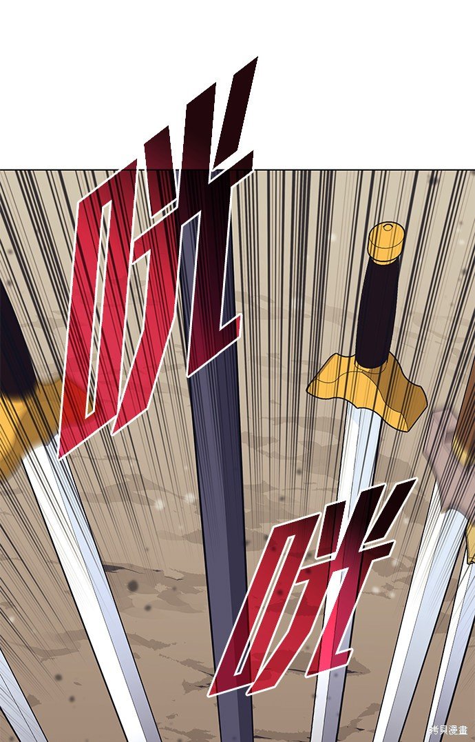 第2季07话