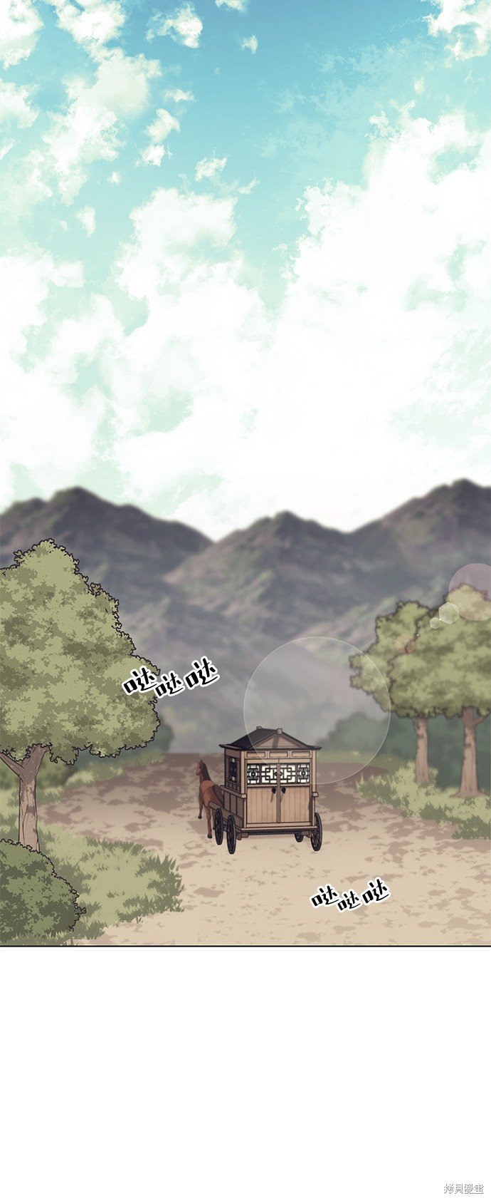 第2季07话