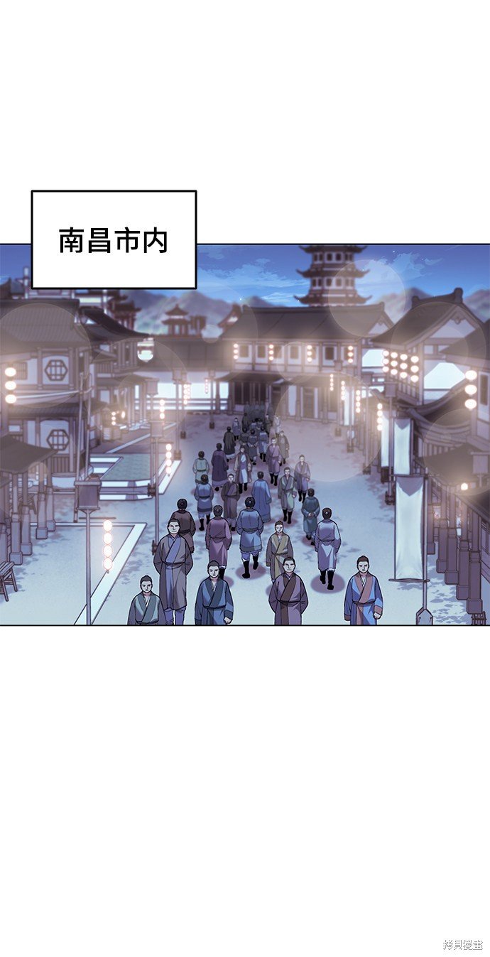 第2季08话