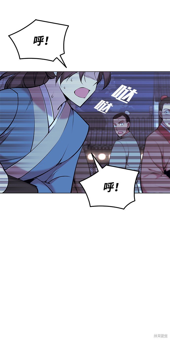 第2季08话