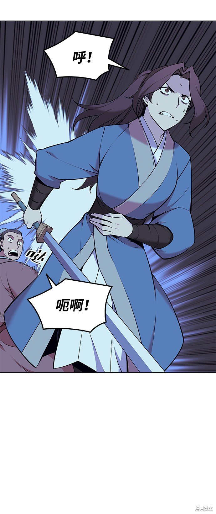 第2季08话