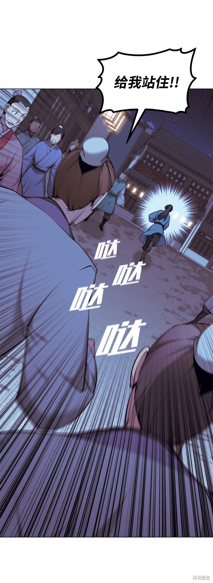 第2季08话