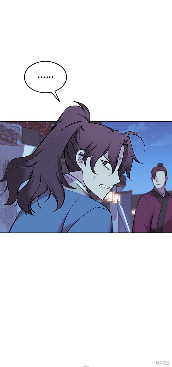 第2季08话