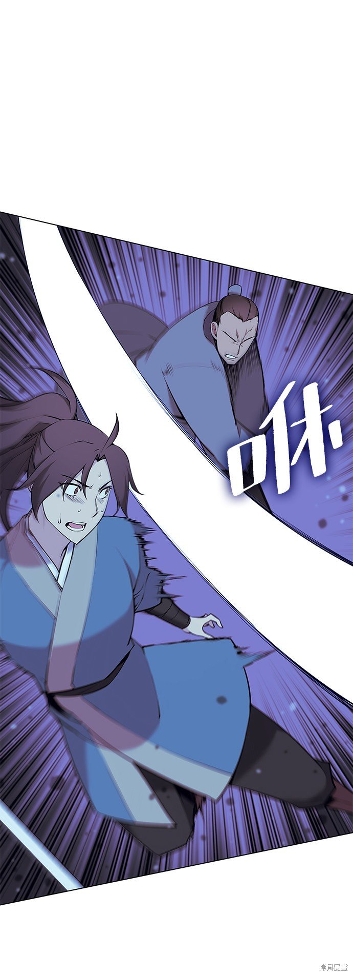 第2季08话