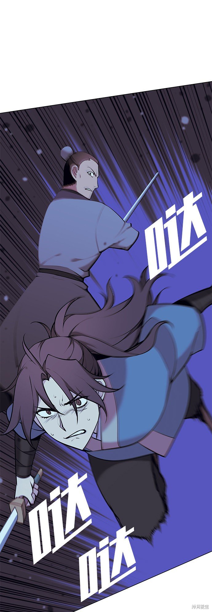 第2季08话