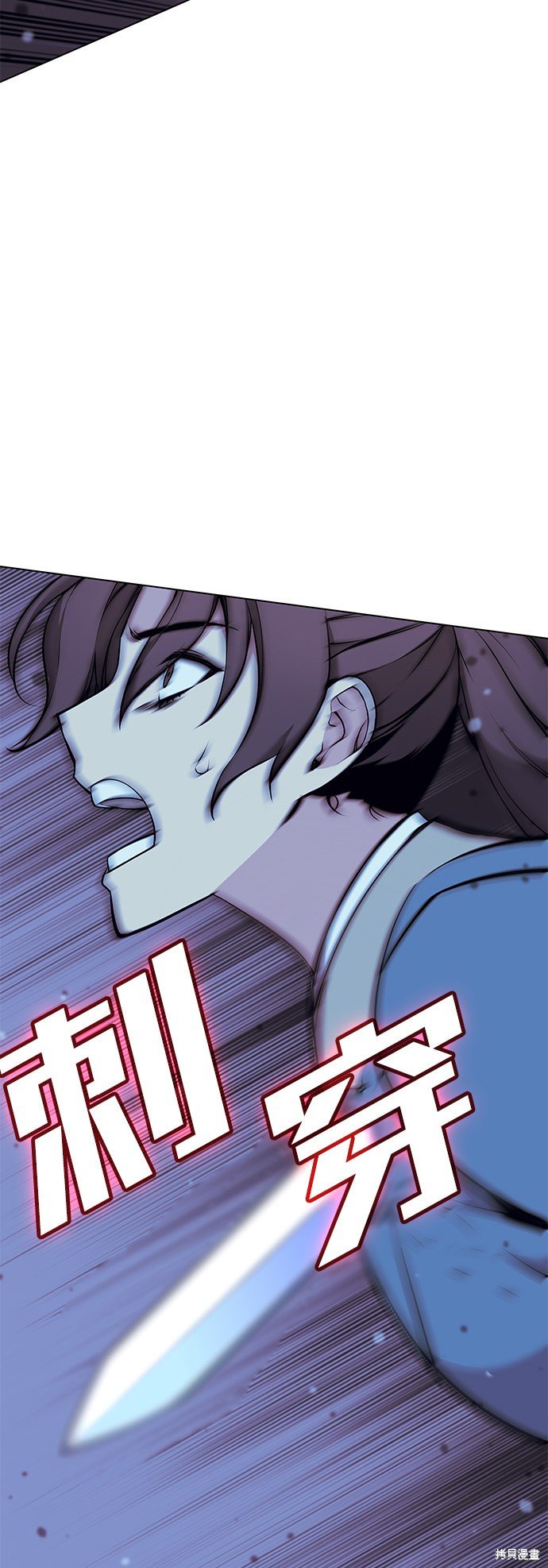 第2季08话