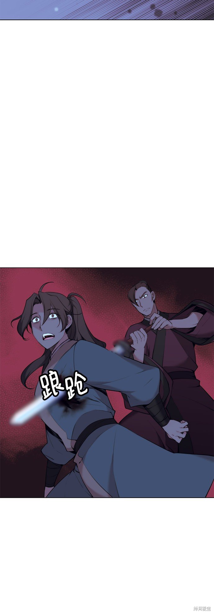 第2季08话