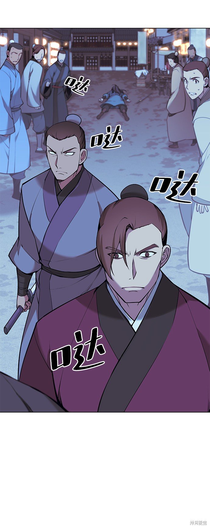 第2季08话