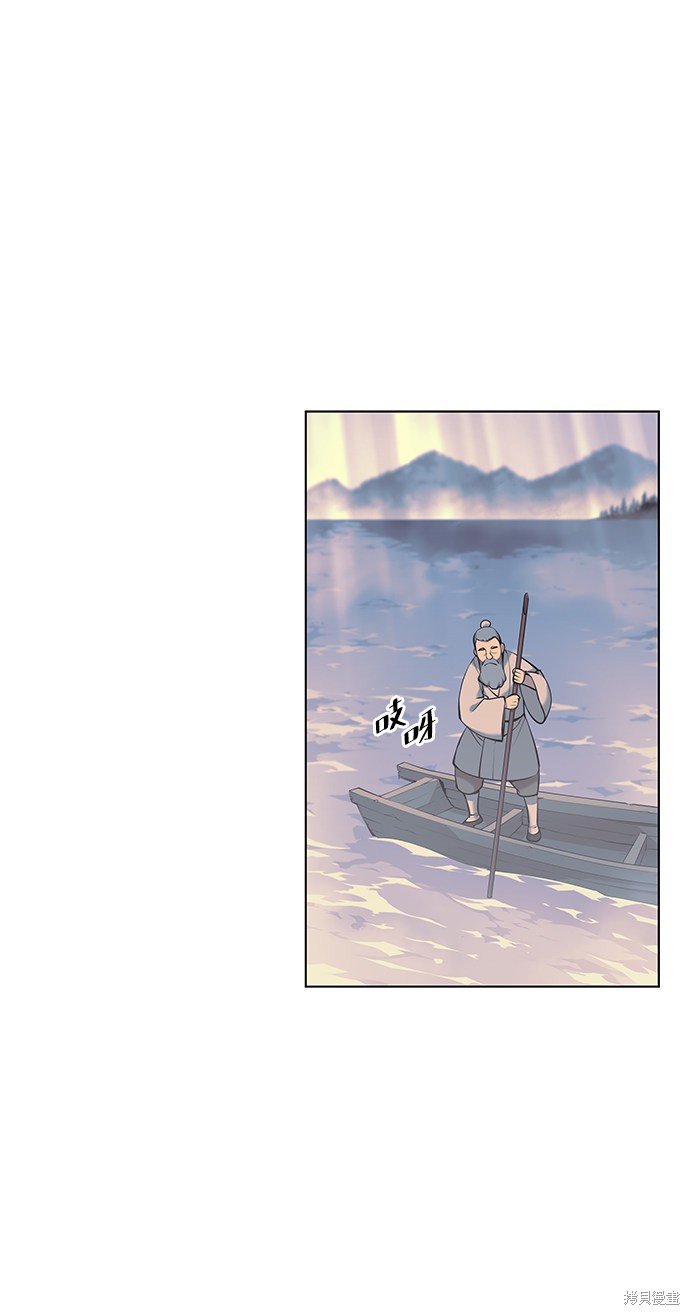 第2季08话